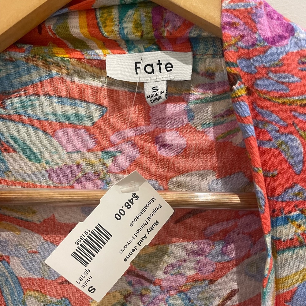 Colorful Cardigan - Picture 3 of 3